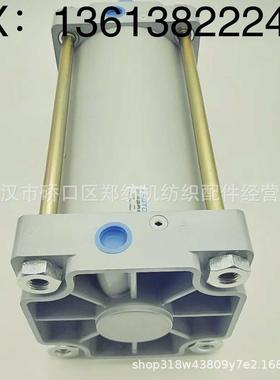 供应郑州纺机浆纱机配套件GA308-GA310-GA306A费斯托气缸FESTO