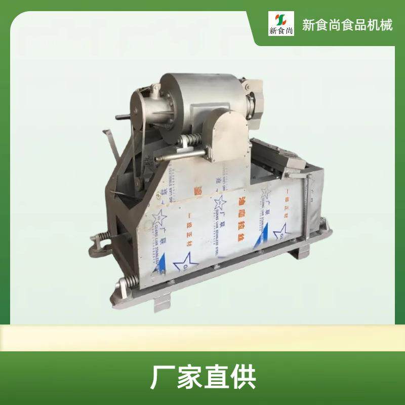 坚果开口机 用于开心果 松子 夏威夷果开口用 蒸汽式多功能开口机,清洗/食品/商业设备,休闲食品加工设备,淘宝优惠券,粉丝福利购,淘宝优惠卷