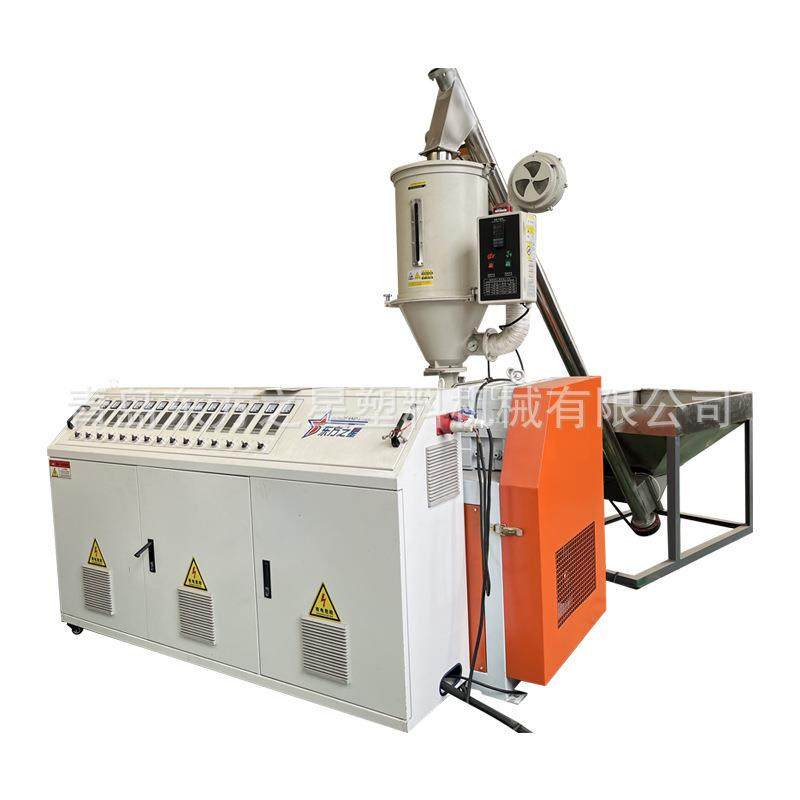 POM PA 石墨片材挤出机设备 薄片挤出机生产线,五金/工具,其他塑料机械,淘宝优惠券,粉丝福利购,淘宝优惠卷