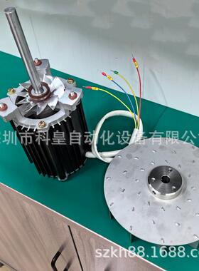 伟创力回流焊马达y2-gw562-2电机125W XMP820/2/3/1243 JINGDEI