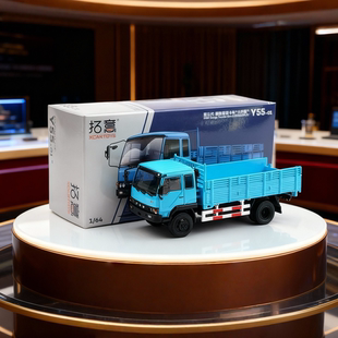 拓意合金1/64第三代解放民用卡车货物运输车模型男孩玩具收藏摆件
