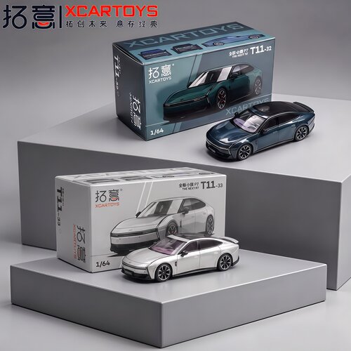 拓意1/64小鹏P7新能源合金车模
