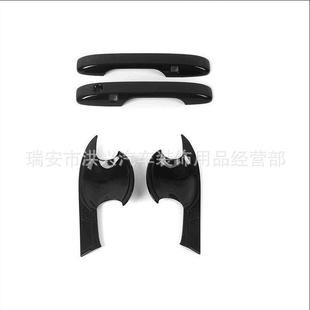用汽571车拉手2保1缤智前门碳纤纹门把壳手拉手门碗装 饰护适贴