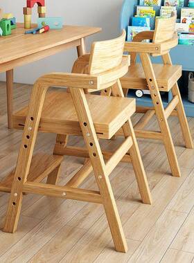 简实木学习椅子写可升降调节座椅现代约成书长凳字椅JMV学生桌椅