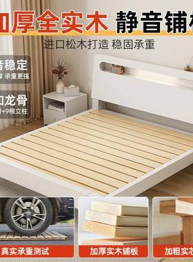 实木床简约现代.米双人用米床出租房69032家爆款色.单人白床架