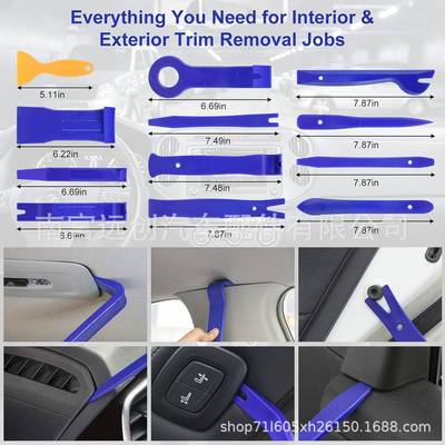 250PCS/25250PCS/2件汽车音响拆装装内0饰门隔板改装安装音维修套