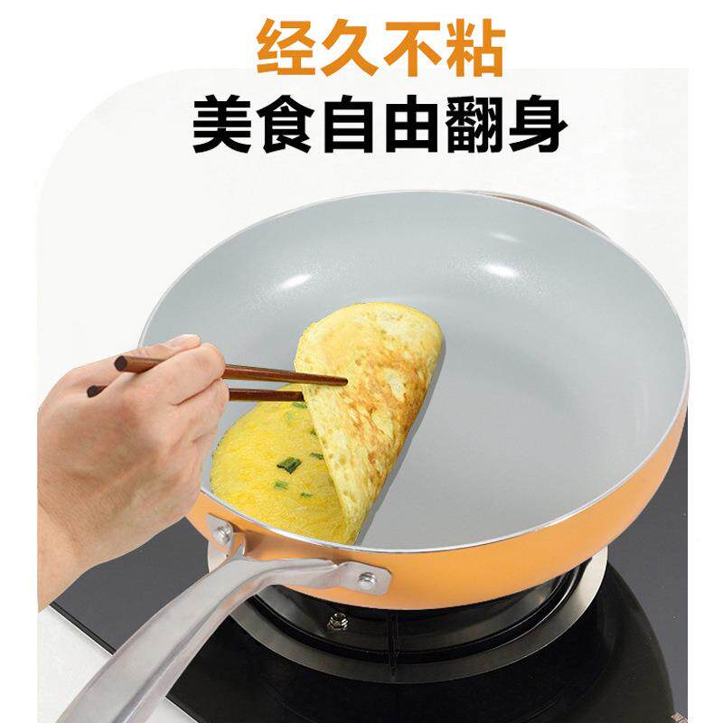 新款多锅功能家用不锅深大容量加平底煎炒FTO厨房炉灶通粘用煎锅