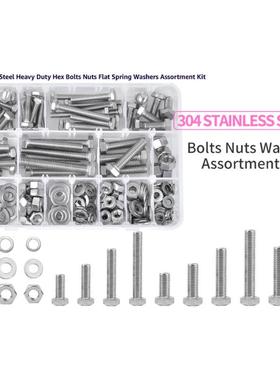 176p锈cs螺304不钢带DPG六角头螺栓和母套件扁平和弹簧锁垫圈外壳