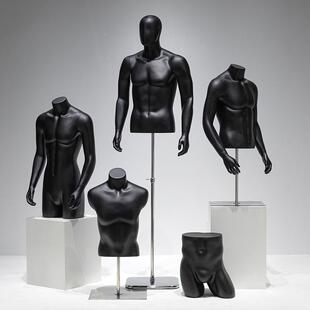 男模特展示架身329假人人偶人台黑白男装服装店半橱窗具模型道体