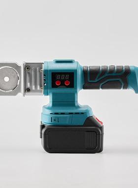 无线电式锂电熔器可数调温EIJ焊显接充水电工专用PPR热管热熔机