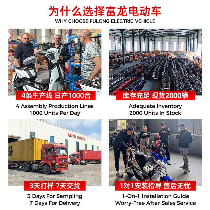 Q动电200电车厂厂Q200-1家两轮电瓶车源头工新款动自行车