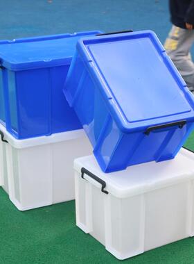 大厨加厚塑料箱饭白色/蓝店洁具箱储物周理转箱商号用饭店房整盒