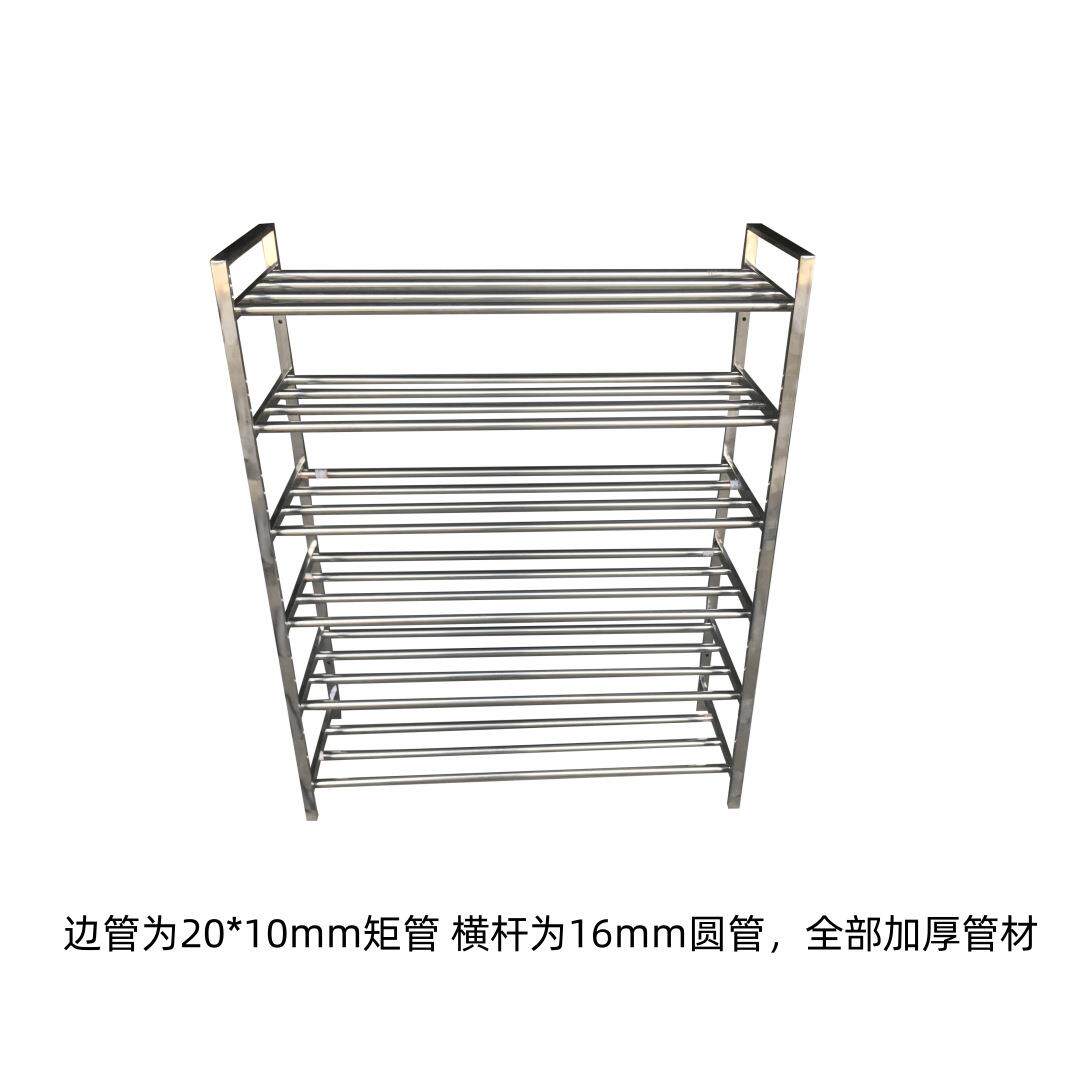 锈鞋架不钢舍简易家用鞋子经济型多层架收纳a002鞋柜子宿寝室防尘