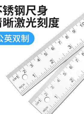 韦度数显角度度测量不锈钢角电子功DFV多量角器木尺能万向工角尺