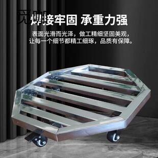 花盆拖动滑轮移花盆盆托盘带万向轮景可移动物底座带轮置架mikaBh