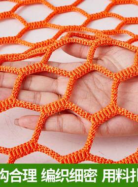 橙色无结网户外游乐设备防坠防护网网尼平龙网球安场27防护全护栏