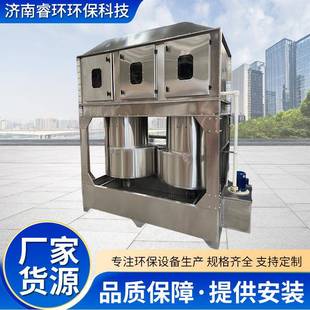 处理塔多层旋流板设计雾打磨粉尘治理酸净化设备不废锈钢气731旋