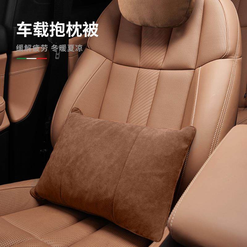 多功能汽车抱枕被两午休毯子车宝载通用抱枕可折10056627子叠奔驰,居家布艺,抱枕被,淘宝优惠券,粉丝福利购,淘宝优惠卷