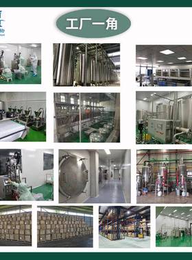 99%-乙酰胱半胺酸NNAC原料粉616-91-1现货194供应N-酰乙半胱胺酸