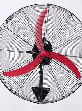 工业电风扇强力大风力头地扇商用车间工厂扇挂壁风落18271摇牛角