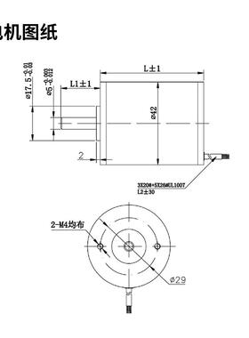 家直销42厂直流无刷电机带霍速转6千尔转功率26760W小型无刷电机