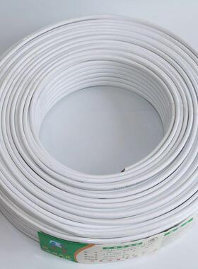 国软标两芯铜芯线RVV2*0300.5/0.75/1.5/25平方护套.源家用电线