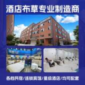 酒店布草被芯全棉春被防秋羽布被子白色被被芯酒床品加厚店29磨毛