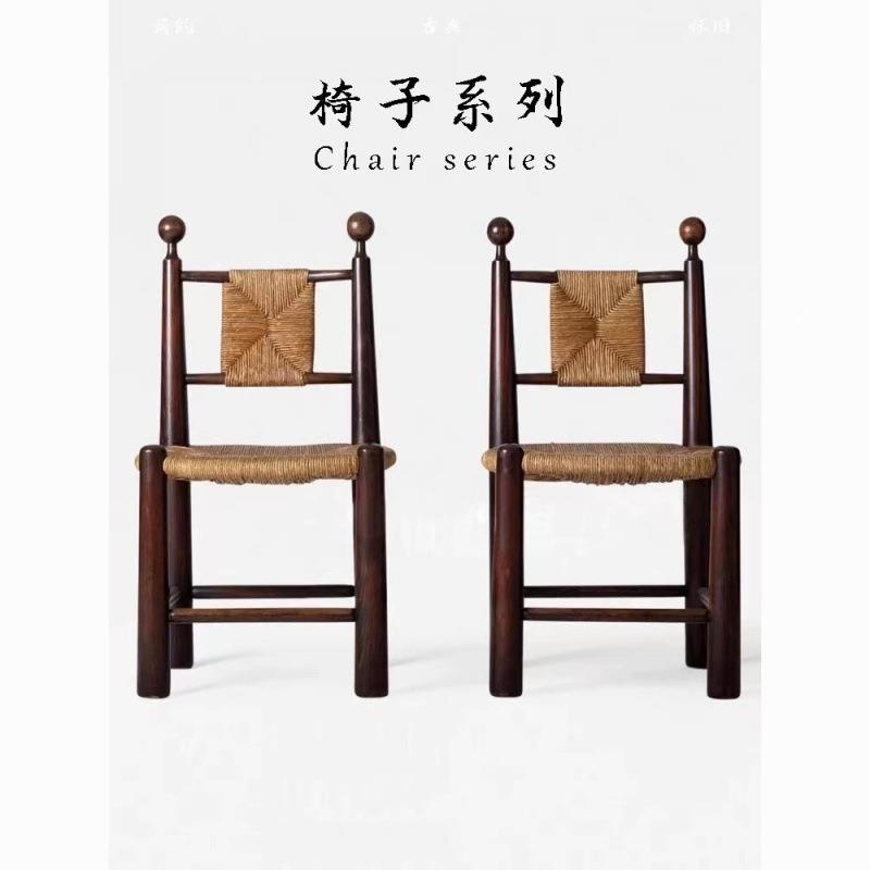 中古实木编藤餐椅复古藤椅家子用简约草宿QEV咖啡民厅休闲藤椅靠