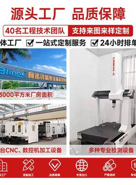 门玻璃拉手不锈钢金加厚LCI玫圆瑰黑色钛金推拉门木门大门管把手