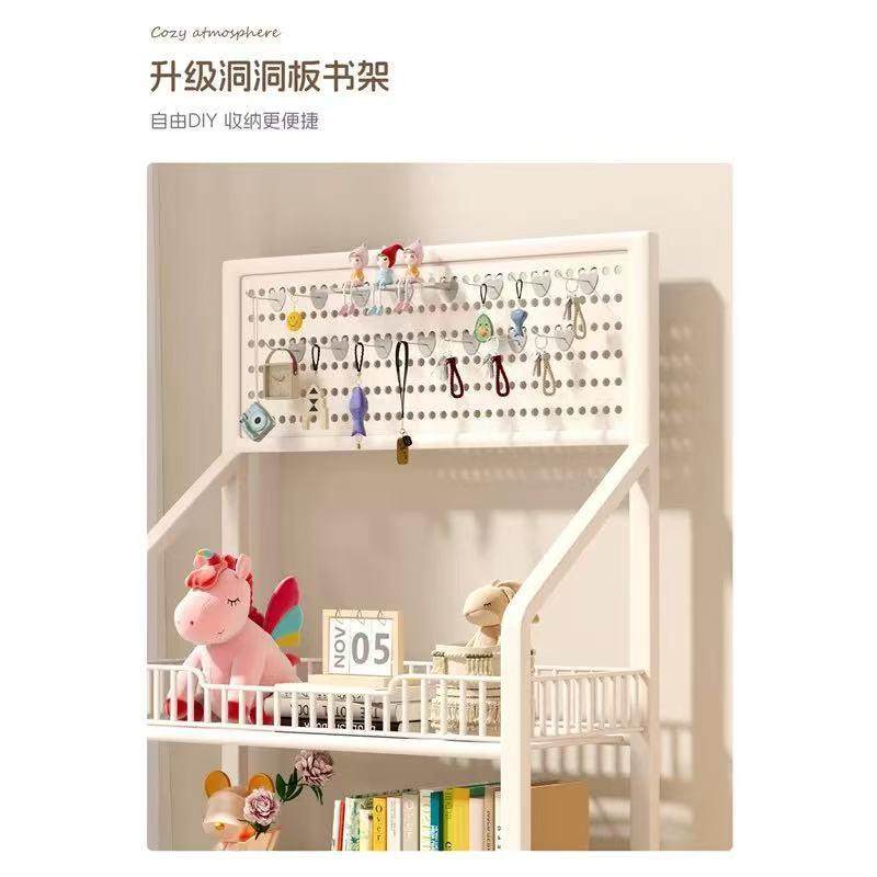 纳落地书架置物架多TSF2547功能收物架可移动纳小推车多功储能洞,收纳整理,书桌收纳置物架,淘宝优惠券,粉丝福利购,淘宝优惠卷