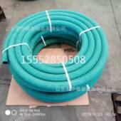 黑色二氧化碳氧管船厂专用乙炔管耐1.6mpa帘线编织高气压橡739胶