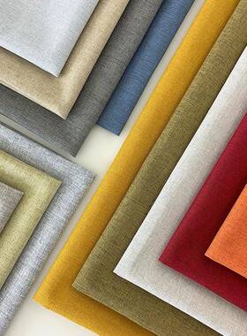 2.8米宽窗帘布亚料麻麻沙发包布料防水WNX棉桌布墙布软阻燃面料遮