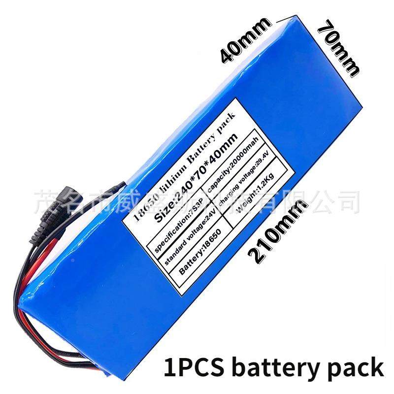 2B9.4V7S320h锂离子电池组电动车助A力车P平衡车476