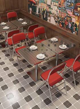 复港风桌椅TMQ组合港式奶茶店冰室茶厅旧餐工业风不锈钢古怀折叠