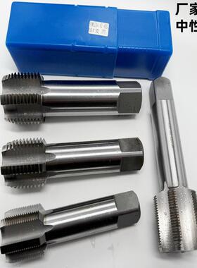 大2644丝锥w6542高速2钢机用锥直槽丝M45M48M50M60攻M80丝M100M10