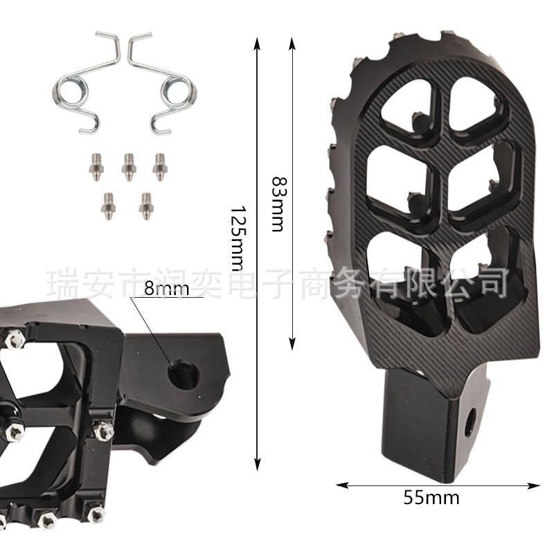 摩托车改装CN3C铝合金脚踏配脚蹬0适合CR件F1JT-0350F2F虬龙轻蜂
