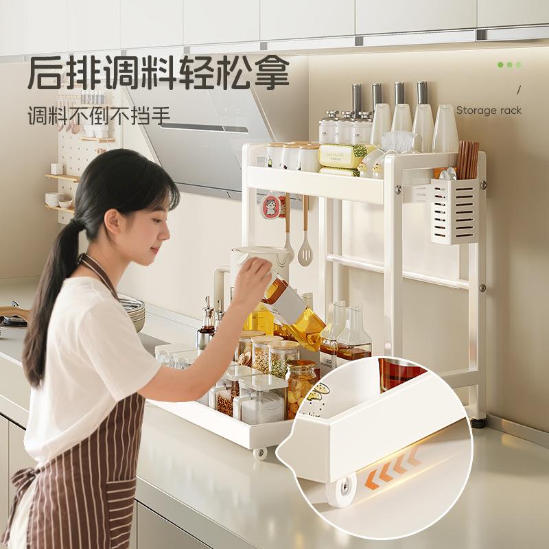 多功能调料分放层置物架厨油房调TTLJ-177料收纳架多层家味用盐酱