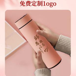 幼儿感男的实用师老师教园师YY806975老师送教师节女老中节礼礼物