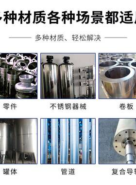 斑不锈钢洗铁钝化膏焊清洗剂钢480D【膏氧化皮除油脱酸脂焊缝无铬