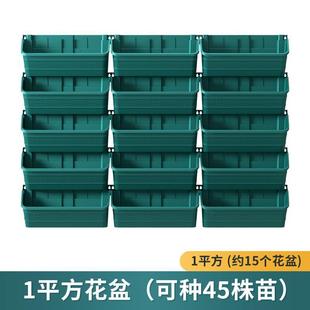 植物NAI墙子垂直化绿花盆户外立体盒工壁挂围挡程种植盒