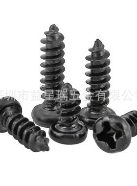 MP1.7-M4厂家直销碳钢A圆黑色头十字攻螺183丝自.微型盘头自攻螺