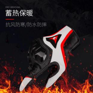 秋冬摩托皮车航骑行手套机车复古巡四季通用防风季防水防307寒男