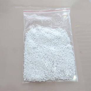本奇，可白色母颗粒状，PS光扩散泡剂粒NBA，泡沫稳定，分发解速