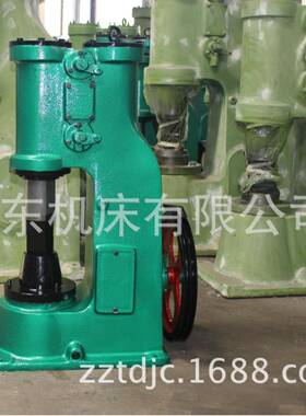 工厂供空气锤C41-应kg分体式配件锻打农具刀具省力4MCI0好帮手锻