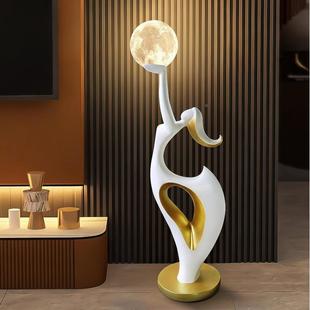 奢艺术人地物落摆件旁月轻球氛围灯沙发JD071电视柜装 饰品乔迁新