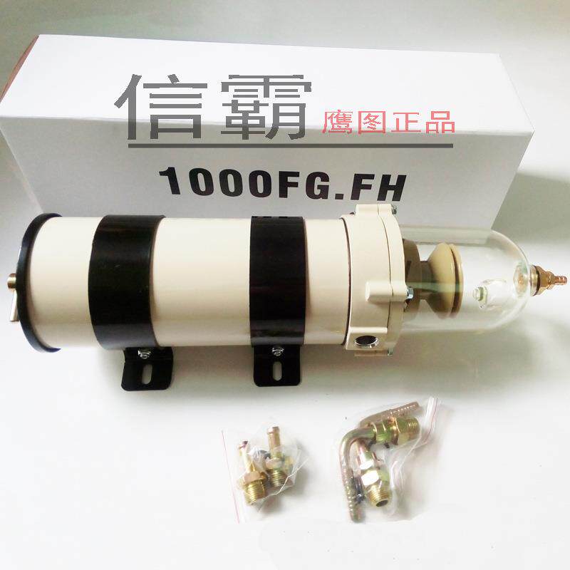 柴油水500/900/分离器J6重0卡工程50FG滤P清器总成油货车改加装耐