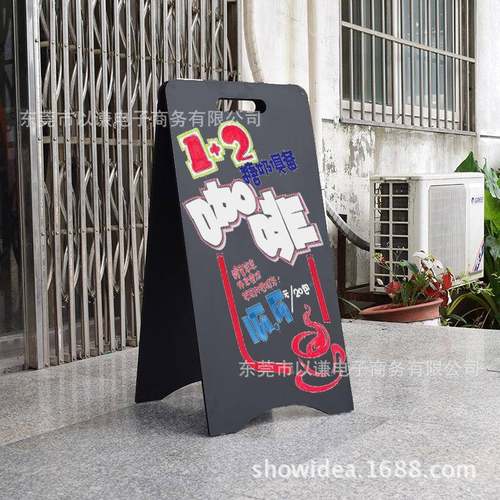 实木双面商小黑店铺用用开业招聘创意式广告板户外防风13展立示板