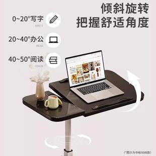 床边桌可动现代简约床头柜电可升降家桌用H262A卧室床上脑置物架