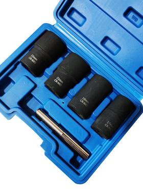 生锈滑牙轮胎螺母取出器工反牙防滑反螺旋套筒防用盗螺专72337丝