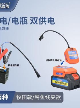 微型51m38/m1m2v/24V柴油55524煤油抽m油泵不锈钢铝合金潜油泵厂